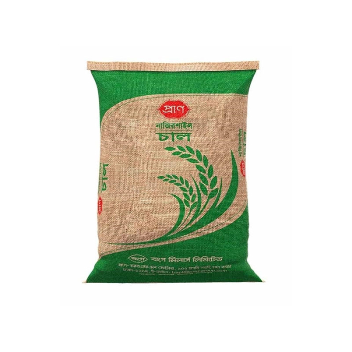 PRAN Nazirsail Rice 20Kg Bulk